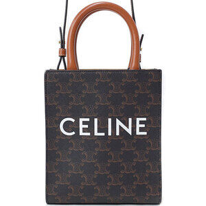 Celine Triomphe Canvas Vertical Cabas Bag